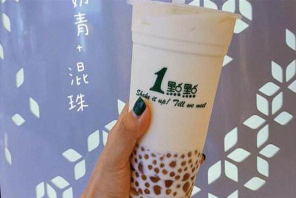 连云港一点点奶茶加盟多少钱？加盟一点点奶茶靠谱吗？