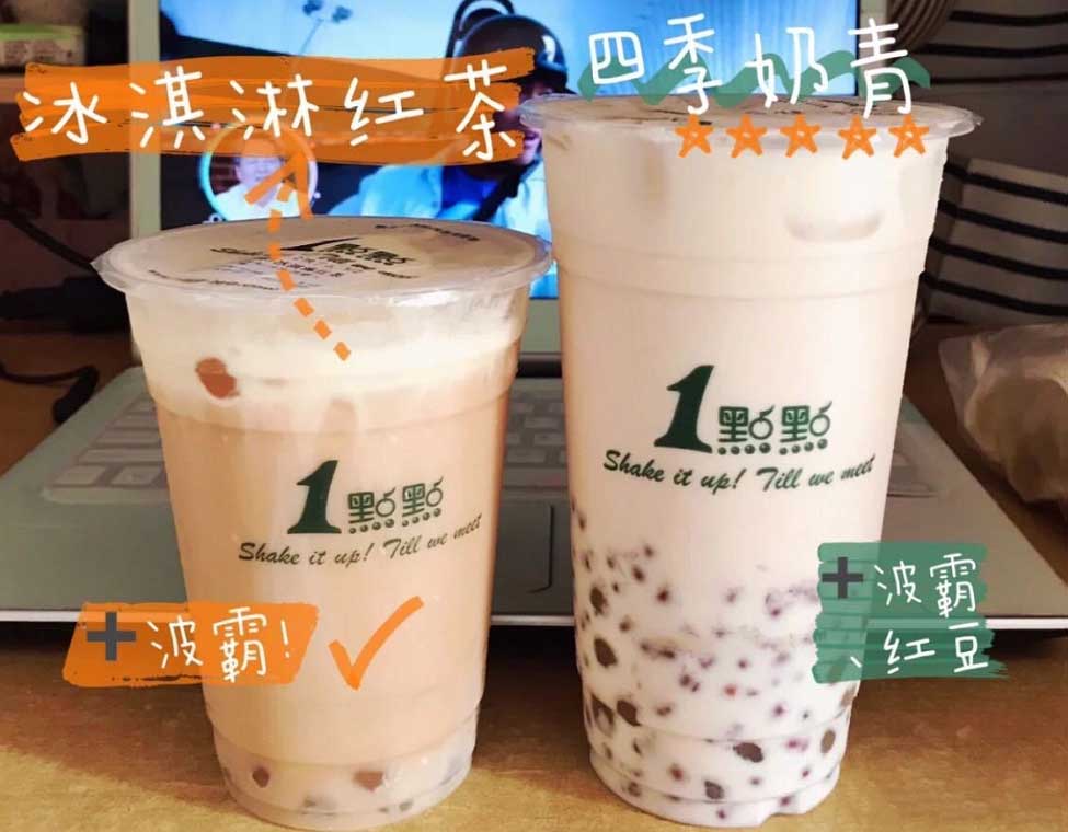 莆田开奶茶店创业选一点点奶茶加盟少走弯路