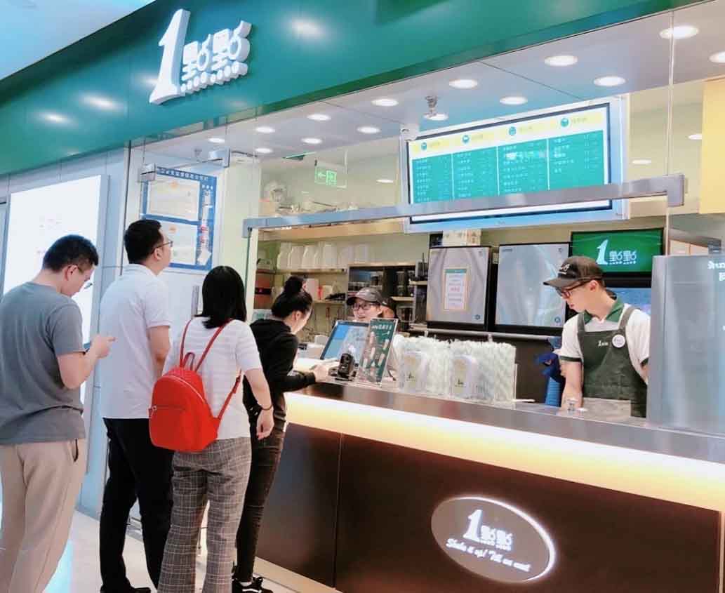 一点点奶茶加盟店日常经营需要注意什么